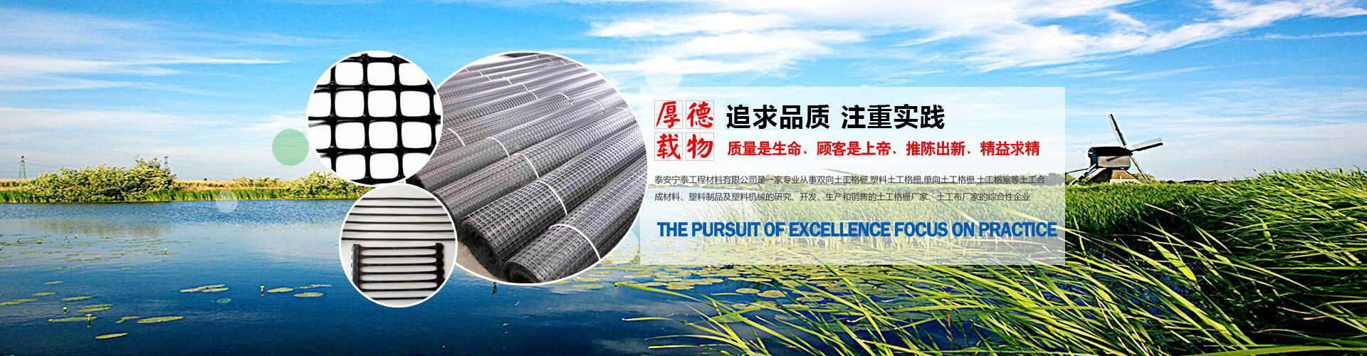 <p>山東鴻光電子科技有限公司</p><p>咨詢(xún)熱線(xiàn)：13562711112</p>