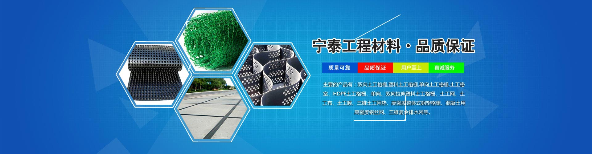 <p>山東鴻光電子科技有限公司</p><p>咨詢(xún)熱線(xiàn)：13562711112</p>